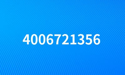 4006721356