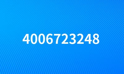 4006723248