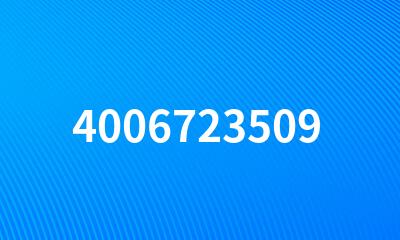 4006723509