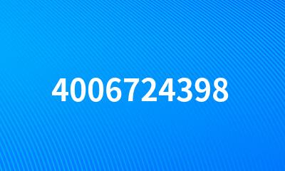 4006724398