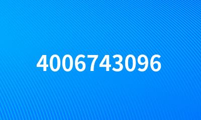 4006743096