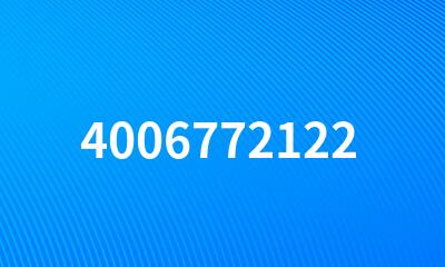 4006772122