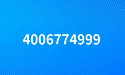 4006774999