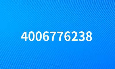 4006776238