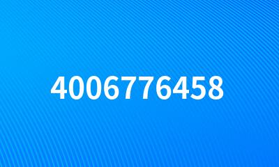 4006776458