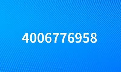 4006776958