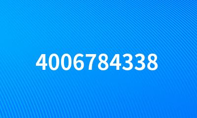 4006784338