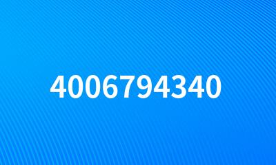 4006794340