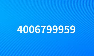 4006799959