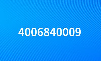 4006840009