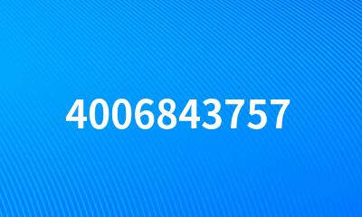 4006843757