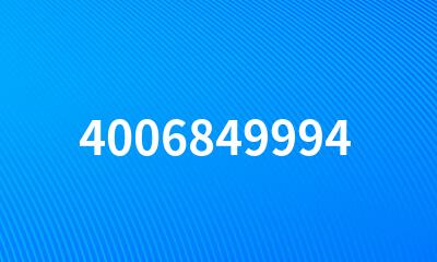 4006849994