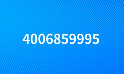 4006859995