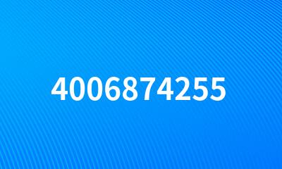 4006874255