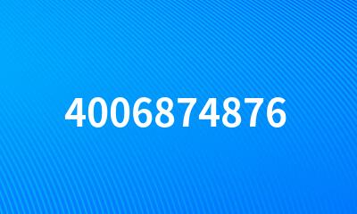 4006874876