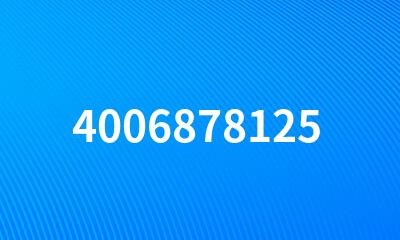 4006878125