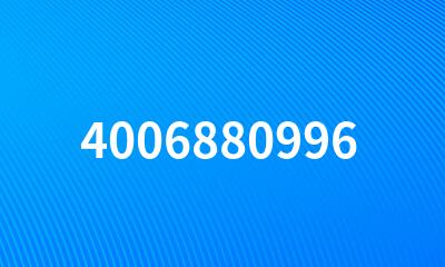 4006880996