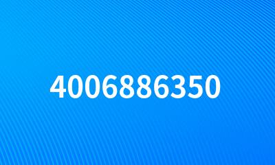 4006886350