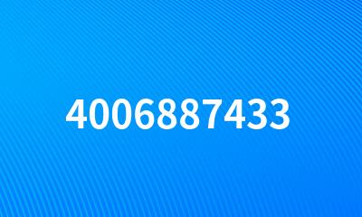 4006887433