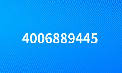 4006889445