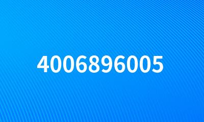 4006896005