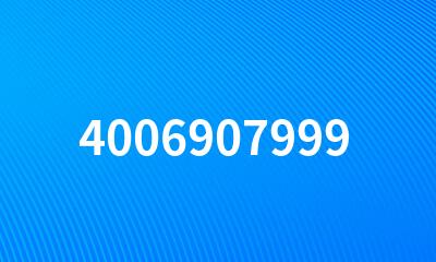 4006907999