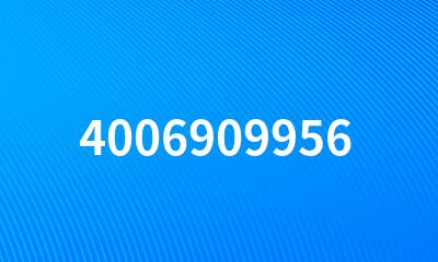 4006909956