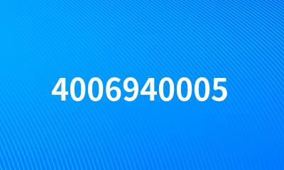 4006940005