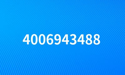 4006943488