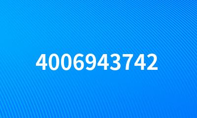 4006943742