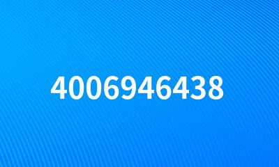 4006946438