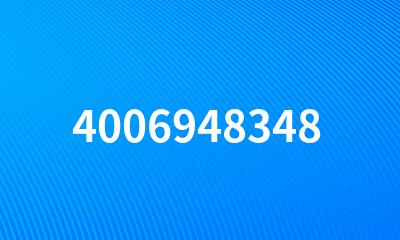 4006948348