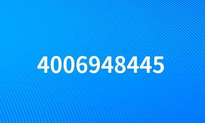 4006948445