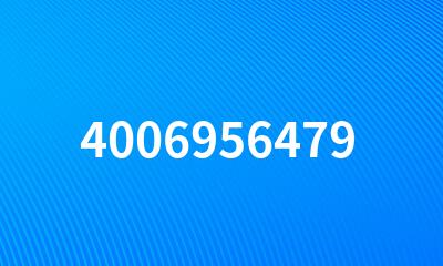 4006956479