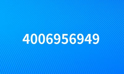 4006956949