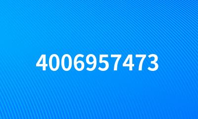 4006957473