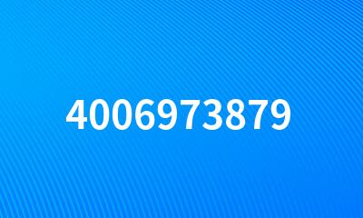 4006973879