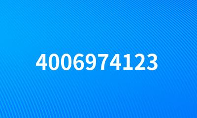 4006974123