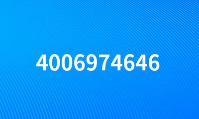 4006974646