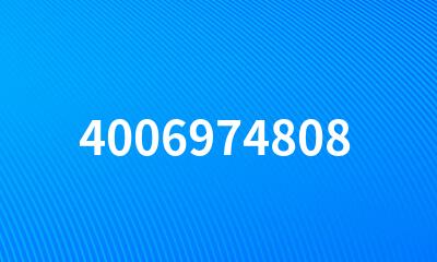 4006974808