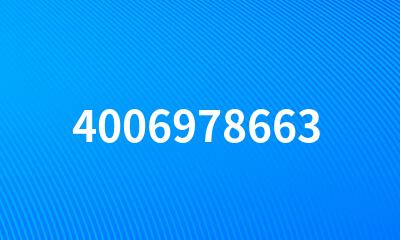 4006978663