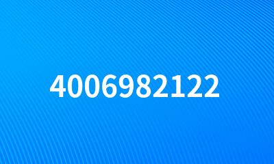 4006982122