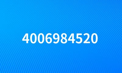 4006984520