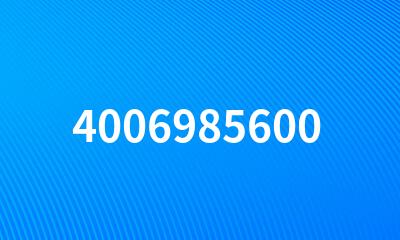 4006985600