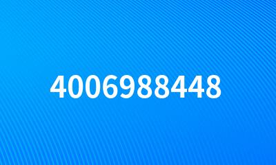 4006988448