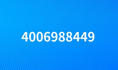 4006988449