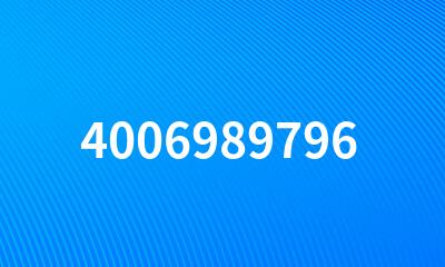 4006989796