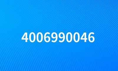 4006990046