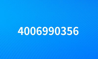 4006990356