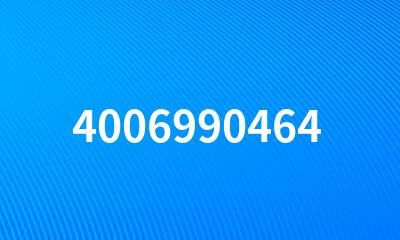 4006990464